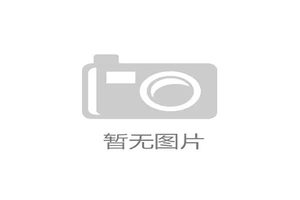 19岁新星杨瀚森蝉联CBA最佳新锐球员!周琦盛赞:冲击NBA指日可待 19岁新星杨瀚森蝉联CBA最佳新锐球员!周琦盛赞:冲击NBA指日可待