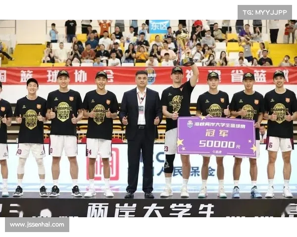 2019海峡两岸大学生篮球赛落幕 清华大学战胜台湾师大捧杯 2019海峡两岸大学生篮球赛落幕 清华大学战胜台湾师大捧杯