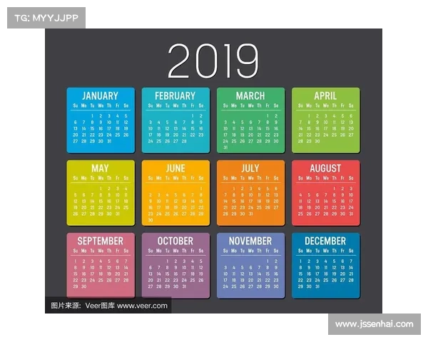 2019体坛年历 2019体坛年历